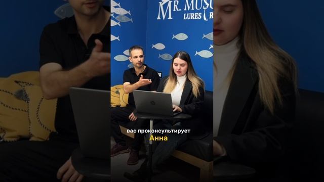 С кем общаются наши клиенты ?