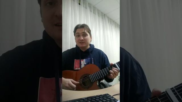 Кавер на А-студио "Нелюбимая"