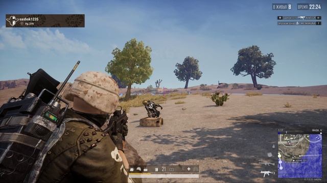 ЧИТЕРЫ В PUBG  PLAYERUNKNOWN'S BATTLEGROUNDS