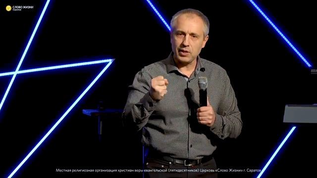архив - Сергей Маринин - «Соединяющийся с Господом есть один дух с Господом»