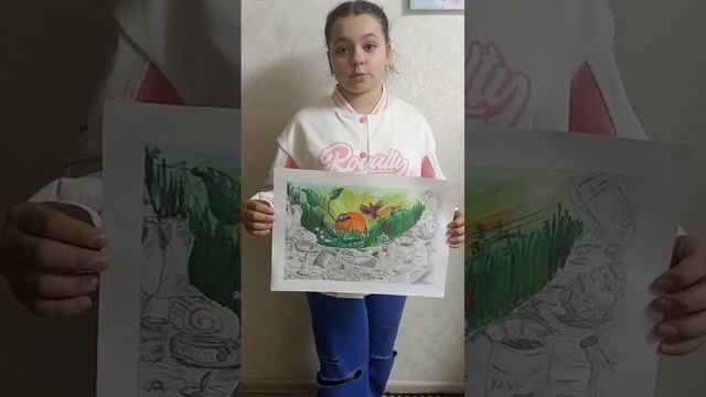 Экоплакат Пряничникова Ольга го Павловский Посад