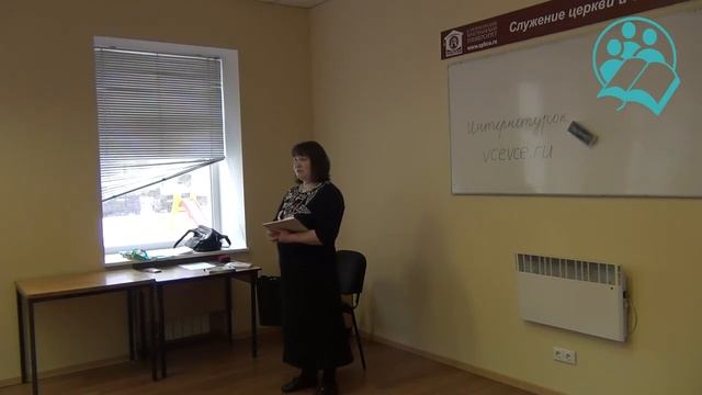 Восстановление собственного школьного образования