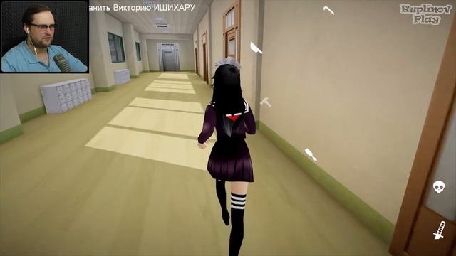 СЧАСТЛИВЫЙ КОНЕЦ ► Yandere School #3