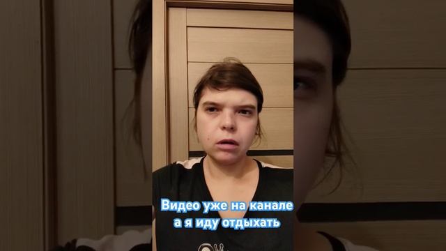 ПЕРЕХОДИТЕ НА КАНАЛ ТАМ НОВЫЙ ВИДОС ЯНДЕКС ЕДА #курьеры #доставка