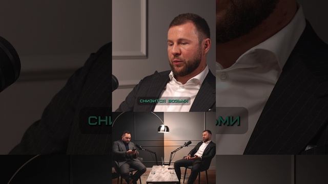 Как с зарплатой 150 тысяч заработать на квартиру в Москве?