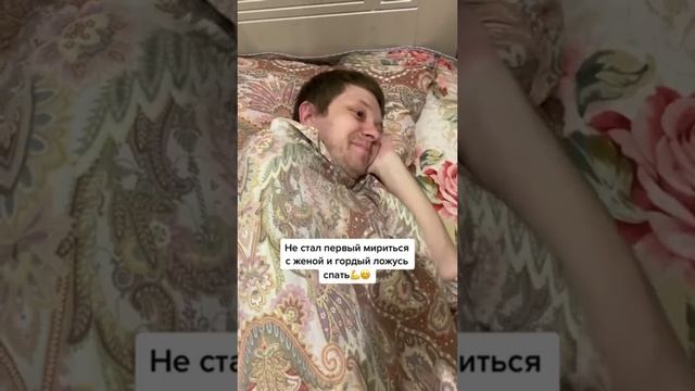 Зато мнение своё отстоял!!!😂