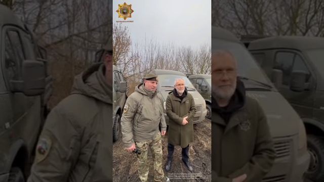 Апти Алаудинов "АХМАТ". Передовая фронта получила значительную гуманитарную помощь