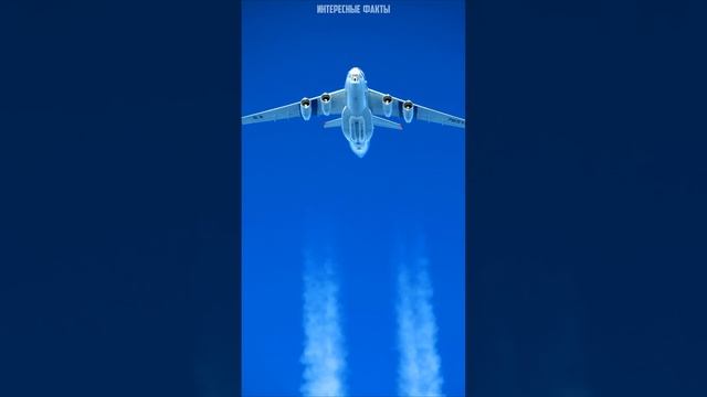 Для чего самолету ИЛ 76 нужно остекление кабины снизу #shorts