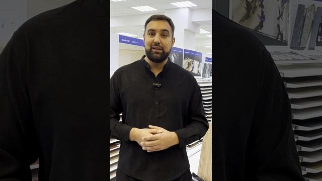 Какой ламинат выбрать
