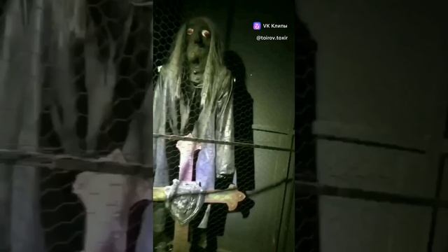 комната страха,, поехали,,