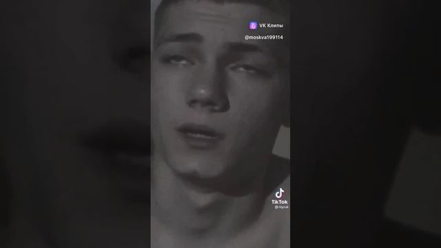 Верните обратно🥺