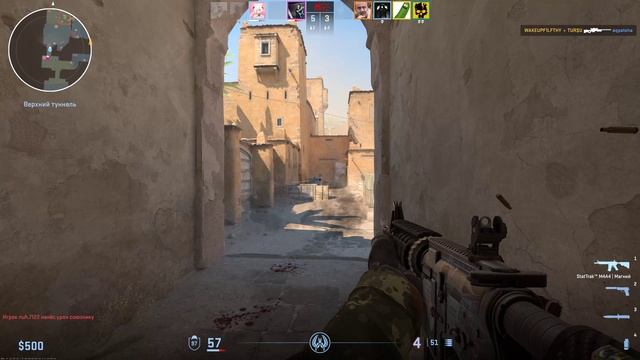 Counter-strike 2 - атакуем!