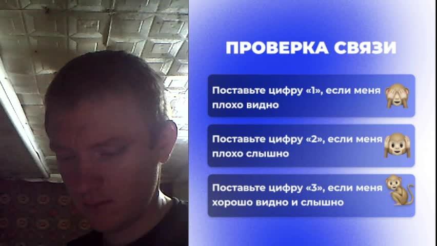 Техник от Бога | Денис Радостев