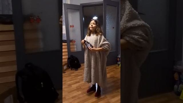 ещё реклама