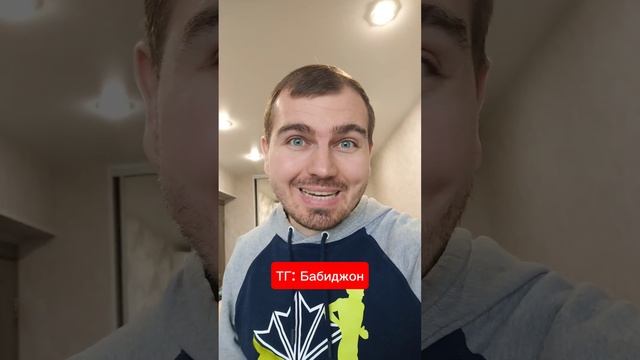 Уже подписался на мой телеграм