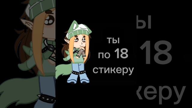 автору лень делать видео:)