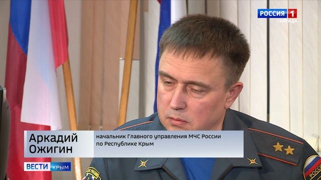 В Крыму спасли больше 300 человек за год