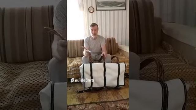 Большие сумины и их удобство в использовании! 8-905-985-76-46 www.suminy.ru
