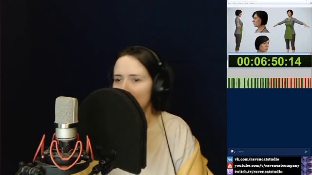 как озвучивали скул бой