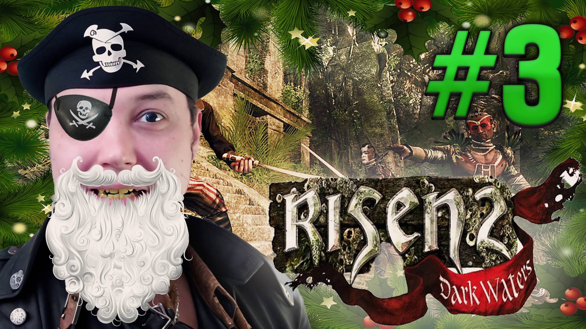 Risen 2: Dark Waters: ТЕПЕРЬ Я КРУТОЙ ПИРАТ #3