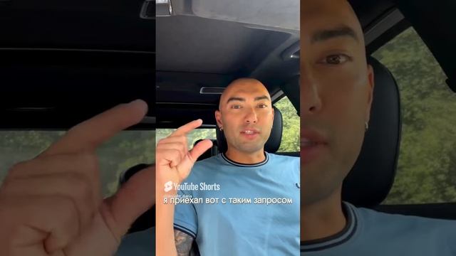 Отзыв о моей работе