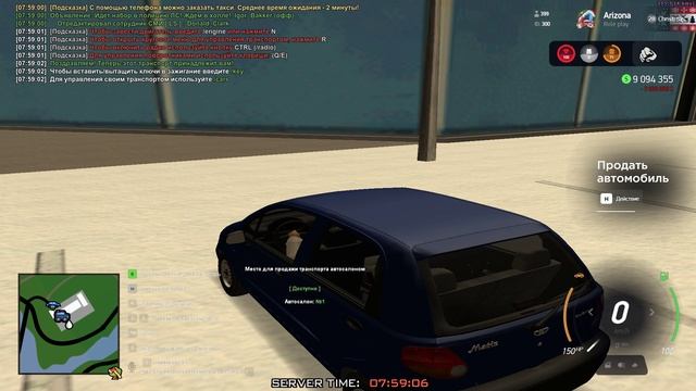 Grand Theft Auto  San Andreas 2024.12.27 - 07.58.43.01