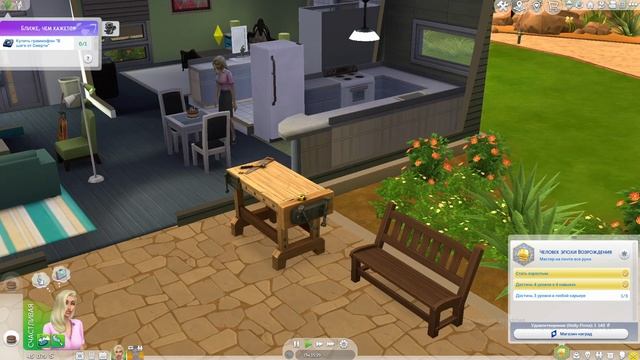 Sims 4 #21