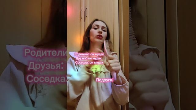 Не такой как все.mp4