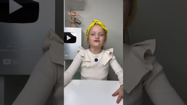 Фокус со стаканом и конфетами #фокус #фокуспокус #фокусыдлядетей #просто #miralike #конфетки