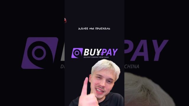 Сделали самые СТИЛЬНЫЕ полки!😍