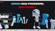 Туториал на получение Гастера в Sans Multiverse Battles 2