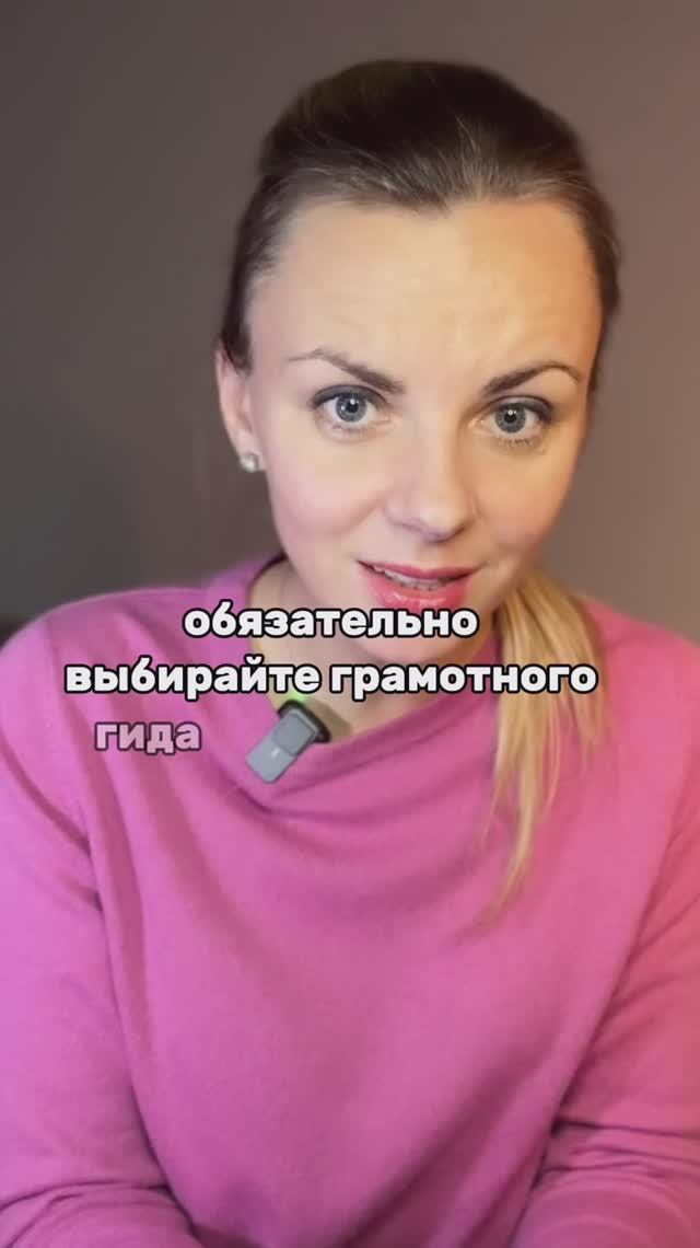 Люди падают в обморок на выставках... 
Как правильно посещать выставки?