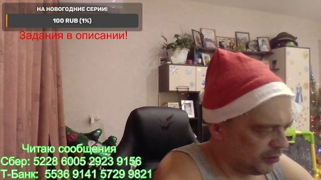 Павел Васильевич в прямом эфире!