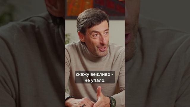 Эдуард Тиктинский: 30 лет в девелопменте и философия успеха RBI для канала АрхитектурНО