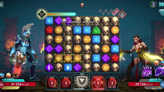 Puzzle Quest 3 - Dok vs kurtiapka (4784)