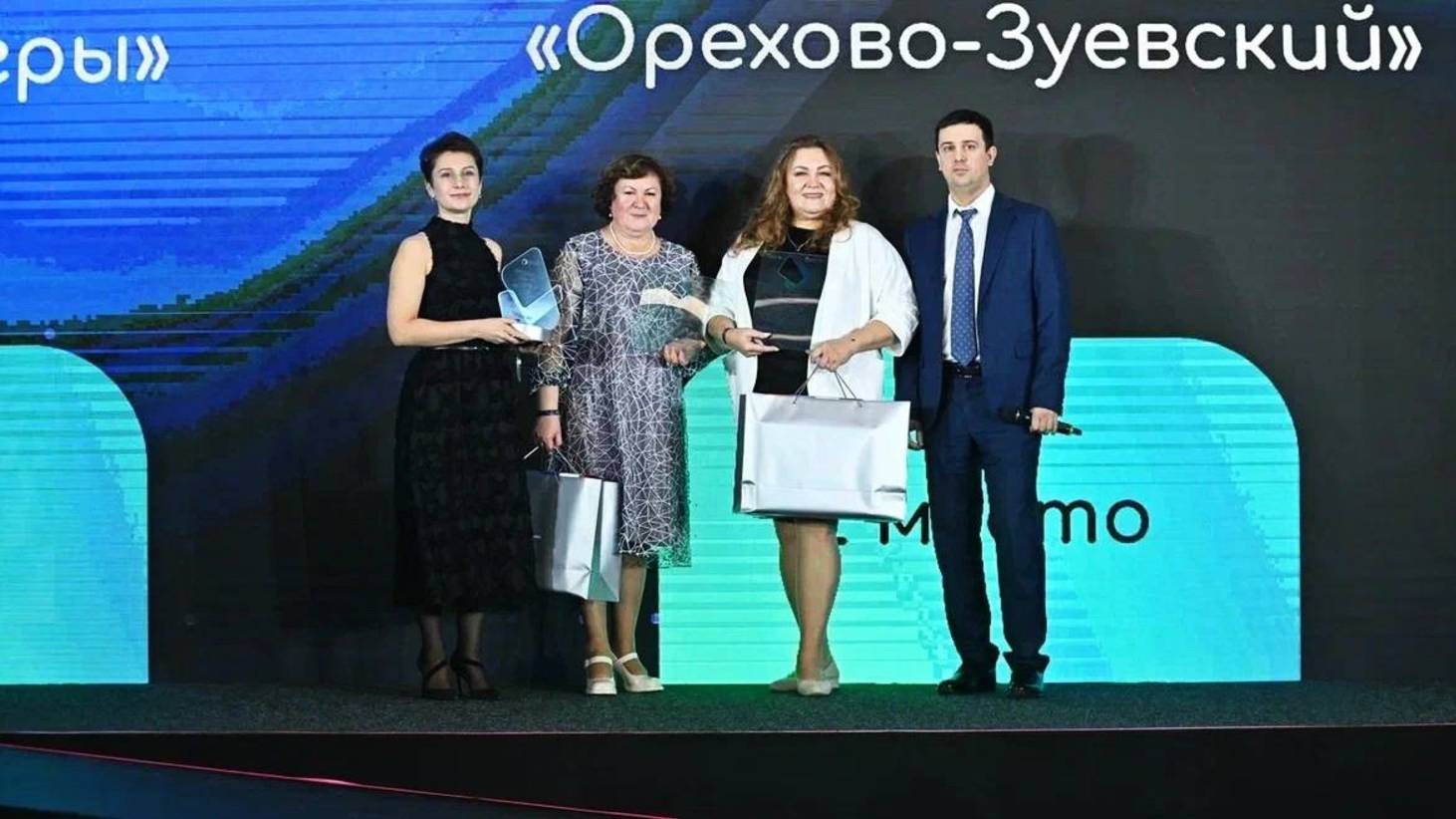 Центр адаптивного спорта Югры стал победителем конкурса инклюзивных практик