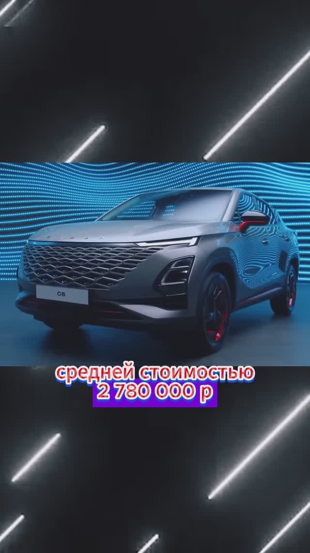 Самые популярные автомобили у россиян до 3 миллионов рублей