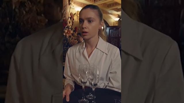 Чужая сериал