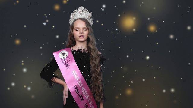 ☃️ Друзья, мы начинаем публиковать новогодние поздравления от ульяновцев!