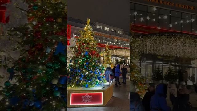 🎄На Кузнецком мосту открылась выставка дизайнерских ёлок🎄