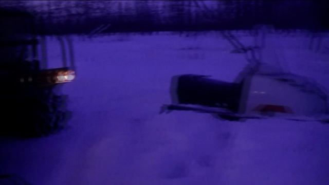 Сивер Якутия