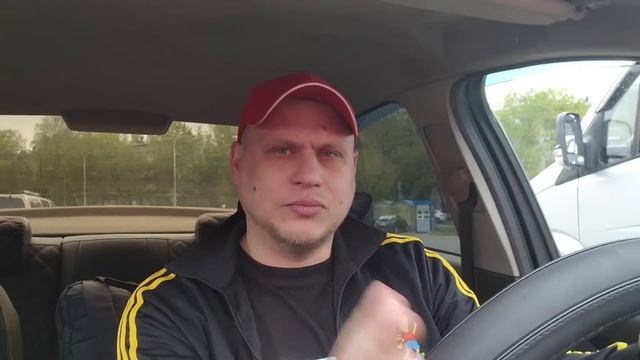 НА РАБОТУ ПОСЛЕ ЗОНЫ