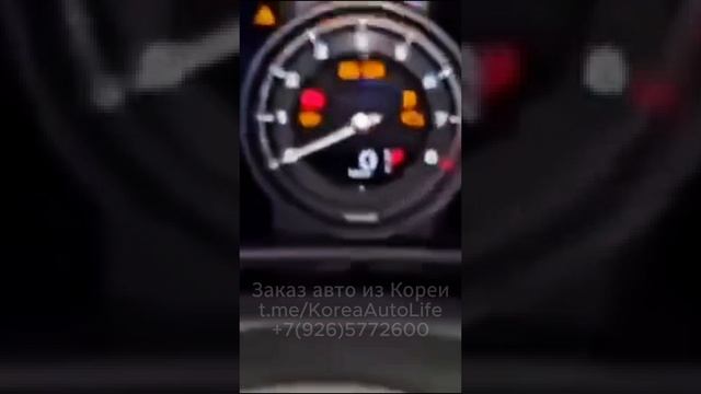 Привозим авто из Кореи, США, Германии, Китая. Вы знаете, где нас найти.