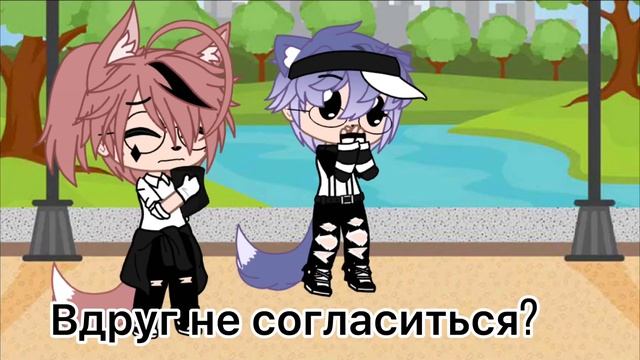 [meme]💔Оп оп! Пожили и хватит💔 *ЧО*