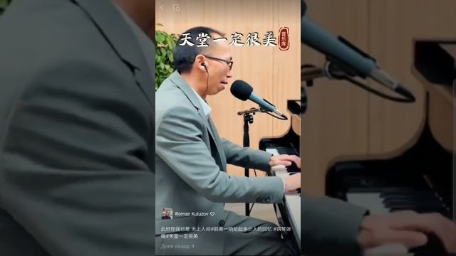 1000083523.mp4