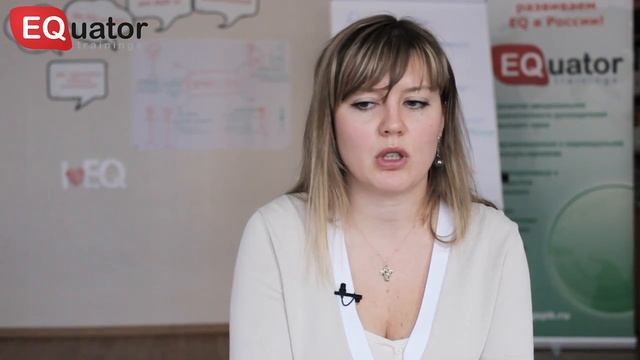 Агрессивный ребенок!