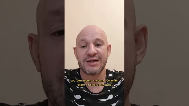 Про стоимость Т-игр!