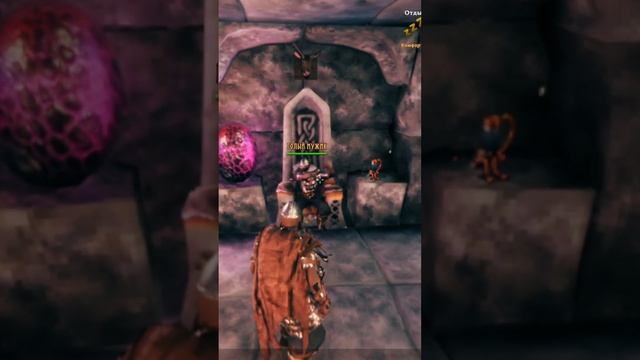 Valheim ► наследник Таргариен #shorts #valheim #shorts  #short