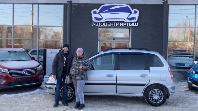 Отзыв клиента