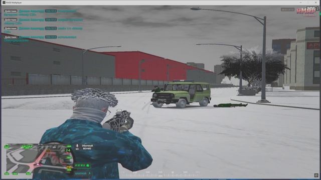 Grand Theft Auto V 2024.12.27 - 00.42.05.06 - TrimА64